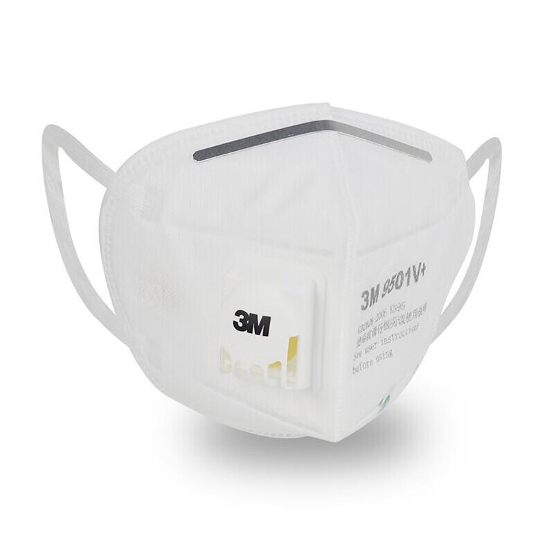 3M 9501V+ KN95 Respirator Mask