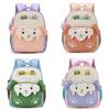 Children School Backpack With Animal Pattern For Kindergarten And Primary School Students