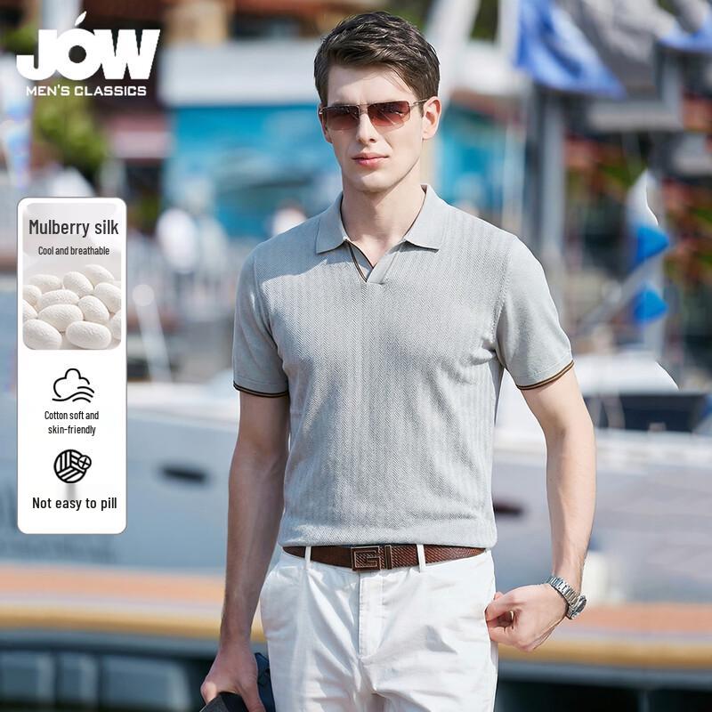 JOW Men s Lyocell Blend Knit Seagull Collar T-shirt 190/3XL