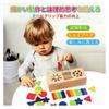 Montessori Wooden Building Blocks for 2-Year-Olds: A Perfect Gift for Boys and Girls, Promoting Fine Motor Skills, Color Sorting, and Shape Matching.