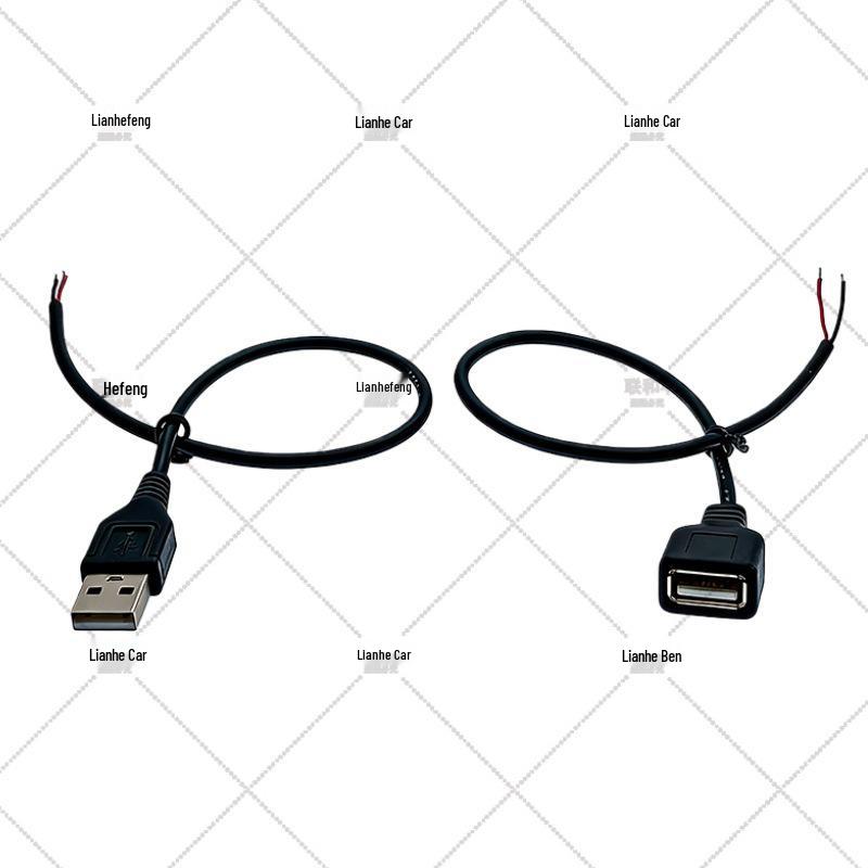 USB Male To Female Extension Cable for LED Strip/Fan, Power & Charging, Two-Core Single Head Bare Wire