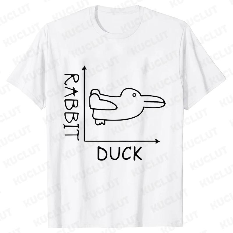 Duck Rabbit Fun Math T Shirt Birthday Gift for Men Funny Adult T-Shirt Men Short Sleeve Tshirt Men Funny Graphic Tee Shirt Tops