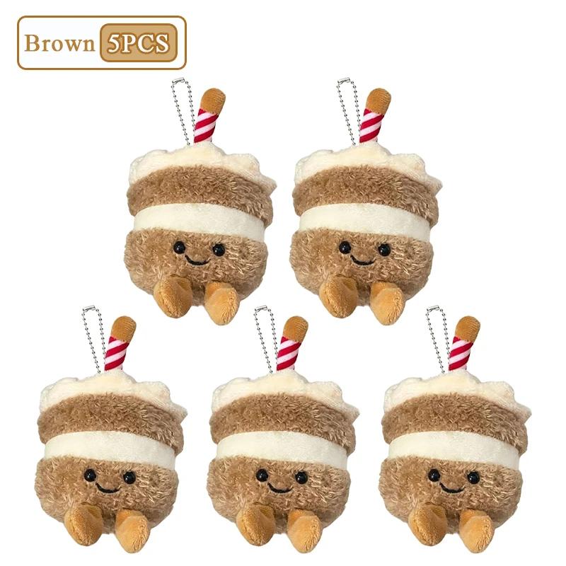1-10 Piezas Llavero de Pastel de Peluche Lindo Regalo de Cumpleaños Realista Muñeco de Peluche Suave Decoración para Niñas Niños Recuerdos de Fiesta Decoración para el Hogar del Coche