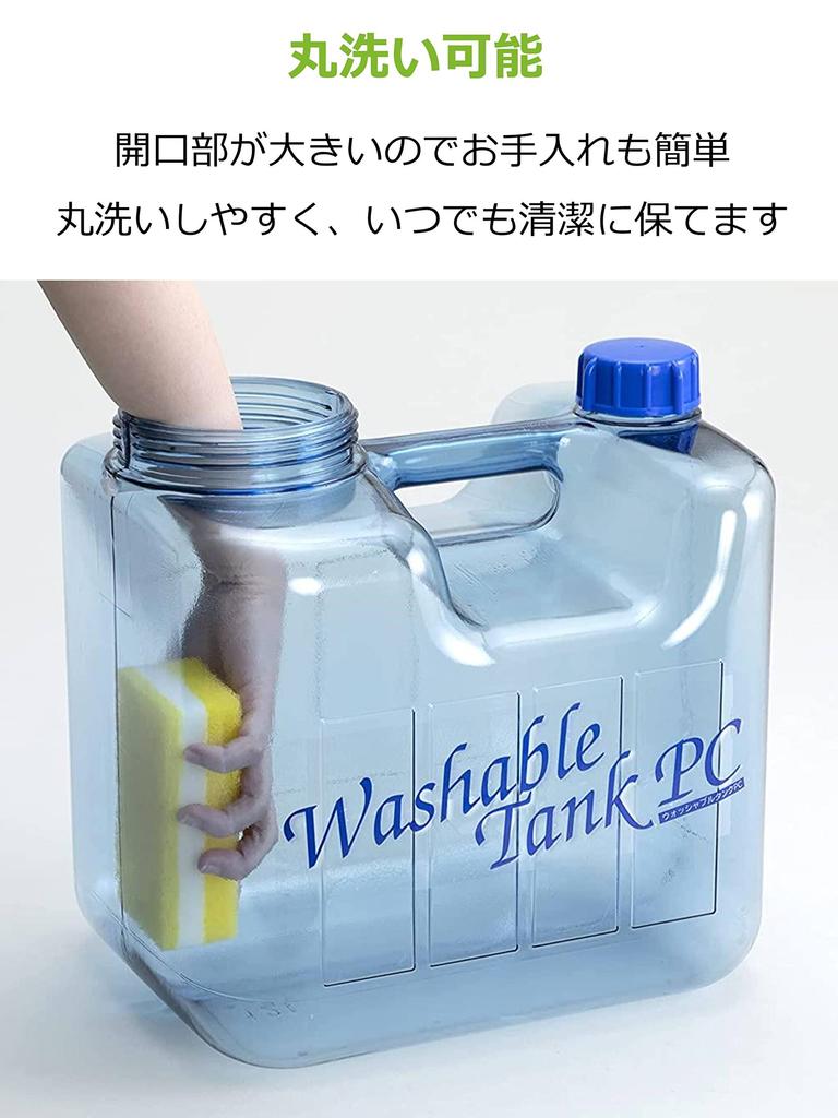 Iwatani Material Washable Tank Polycarbonate 12L with Faucet Type Semi-transparent (Natural)