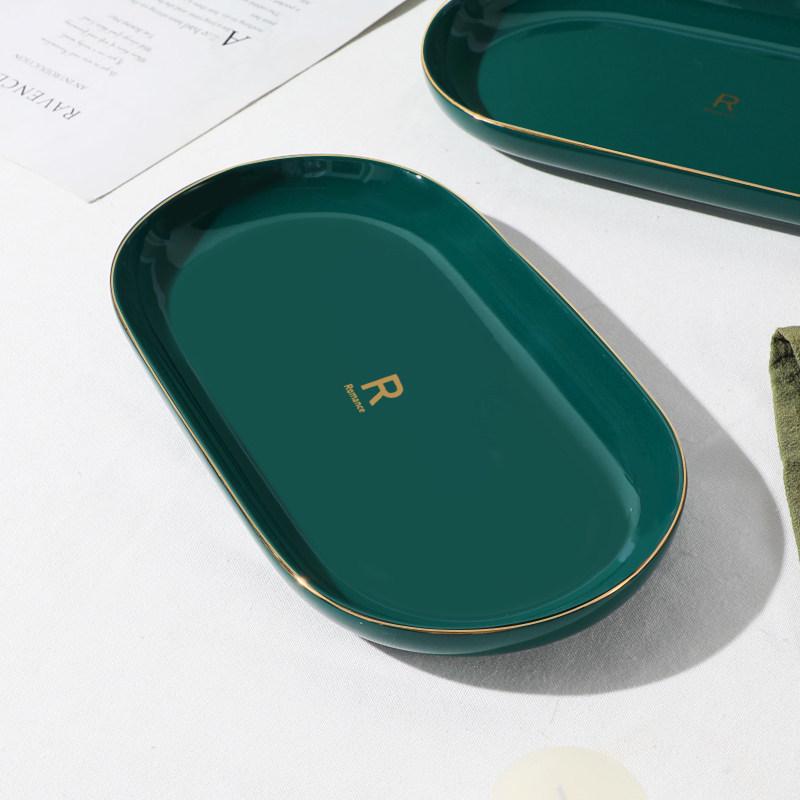 12-inch Retro Emerald Green Fish Plates with Gold Rim (Set of 2) - Decorative Thickened Ceramic Oval Plates