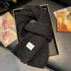 Korean cotton knitted wool scarf women's autumn and winter atmosphere white thickened warm solid color scarf