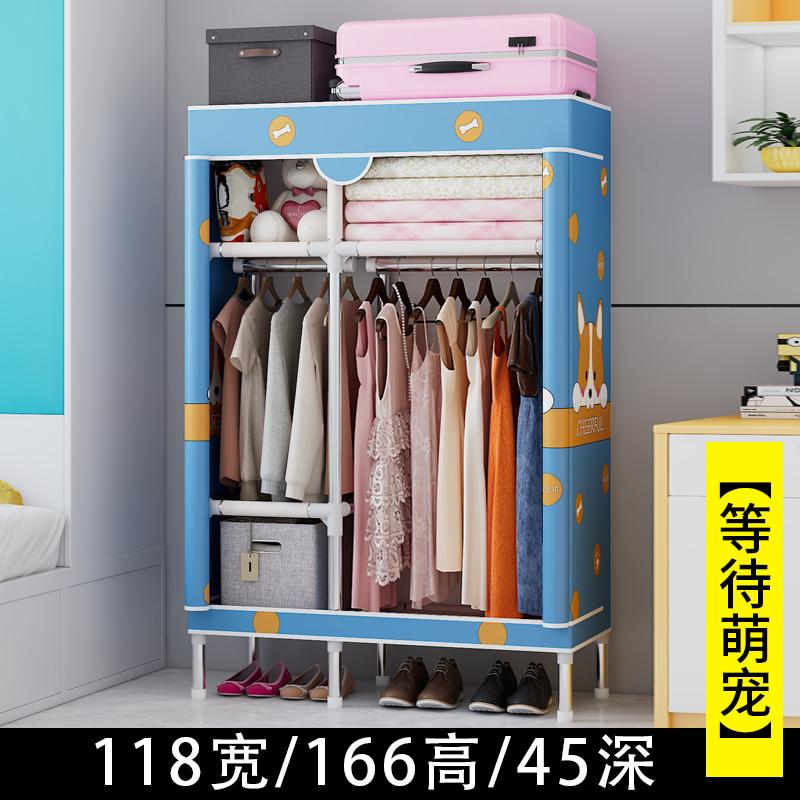 Portable Fabric Wardrobe Closet, Dustproof Hanging Organizer Space Saving Storage Cabinet Foldable Closet Bedroom Dorm Apartment