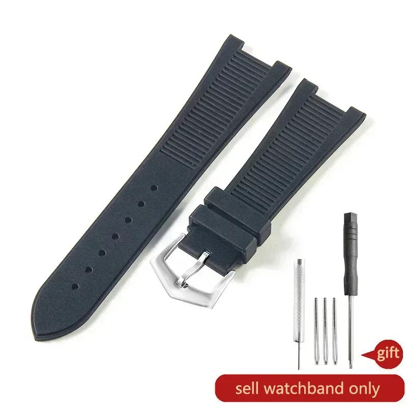 Para Patek Philippe Sport Elegante Serie Nautilus 5711/5712/5980 Correa de Reloj de Silicona Impermeable para Hombre 25x13mm