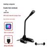 Desktop Microphone for Gaming, Streaming, and Voice Chat
