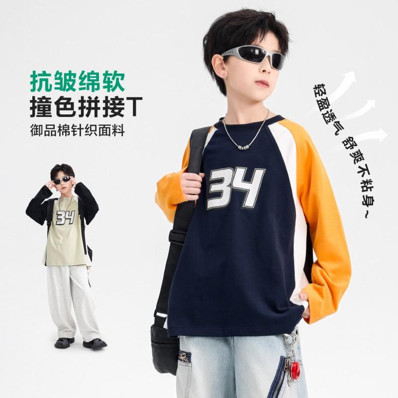 Boys Cotton College Style Long Sleeve T Shirt 2026 Teen Kids Loose Outdoor Top