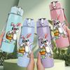 1PC Easter Bunny Holding Egg Cartoon Print 750ml Color Plastic Sports Water Bottle Leakproof Flip Straw Lid Suitable for Sports Office Home Use