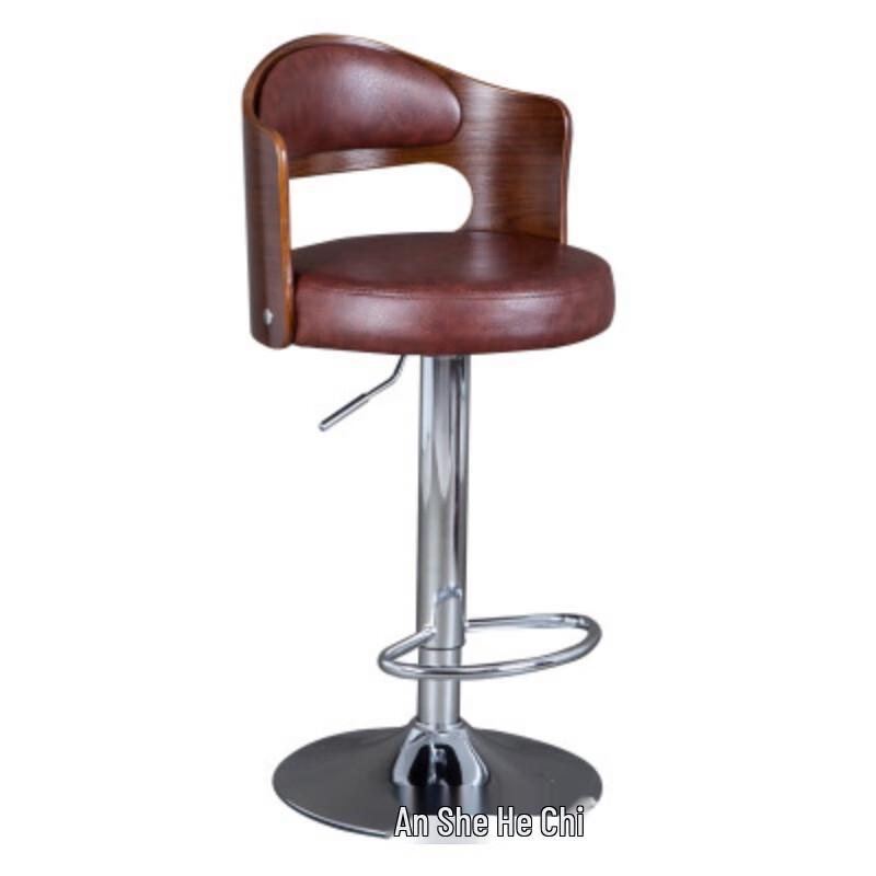 Modern Adjustable Swivel Bar Stool