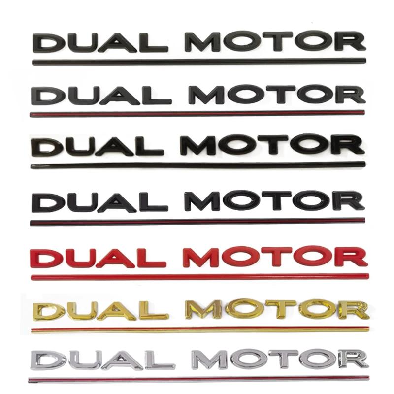 Dual motor underline letter badge For Tesla Model Y 3 X S Car Styling High Performance Trunk badge sticker Chrome black red
