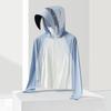 New summer sunscreen clothes UPF10 + women's ice-feeling ice silk sunscreen clothes, large brim hooded, breathable and light sunscreen
