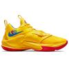 Nike x UNO Zoom Freak 3 NRG EP '50th Anniversary - Yellow' Men's DC9363-700
