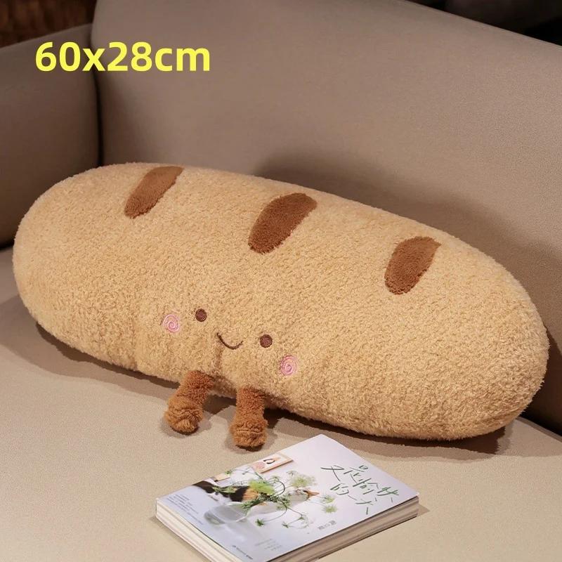 Kawaii French Bread Plush Pillow Stuffed Long Food Plushie Peluche Party Prop Decor Sleeping Companion Gift