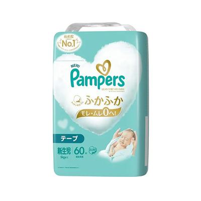 P&G P&G Japonsko Pampers Plenky Novorozenecká Velikost (Páska) 60 kusů