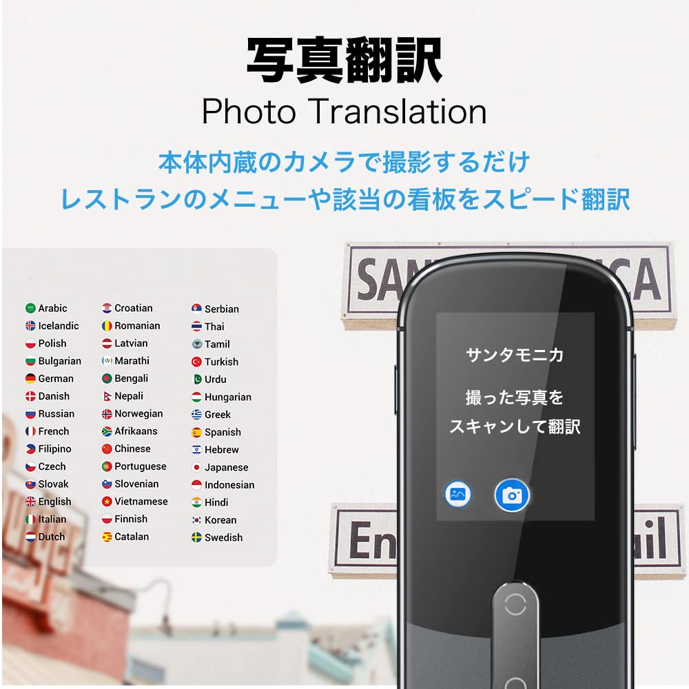 Wooask W09 Portable Translator Supports 127 Photo Offline HD Perfect for Language Bluetooth True Wireless Hotspot Battery Black Earbuds, Languages,