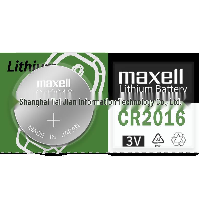 Genuine Panasonic Lithium Batteries: CR2032, CR2025, CR2016, CR1632, CR2450 (Mixed Batch Supported)