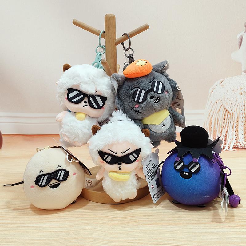 Goat And Pleasant Big Big Wolf Keychain Cute Bookbag Kids Decorative Doll Plush