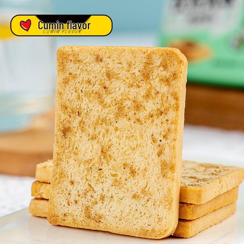 Midouqi Mixed Flavor Baked Flatbread Slices