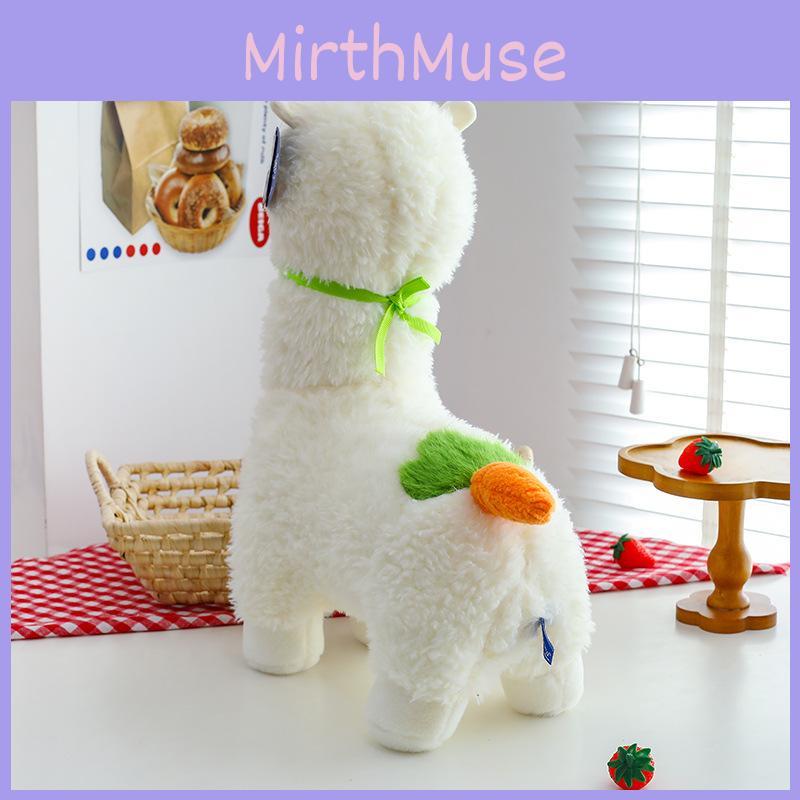 Alpaca Carrots Animals Cartoon Plush Doll Kids Birthday Gifts Decoration Home
