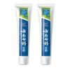 Yunnan Baiyao Toothpaste