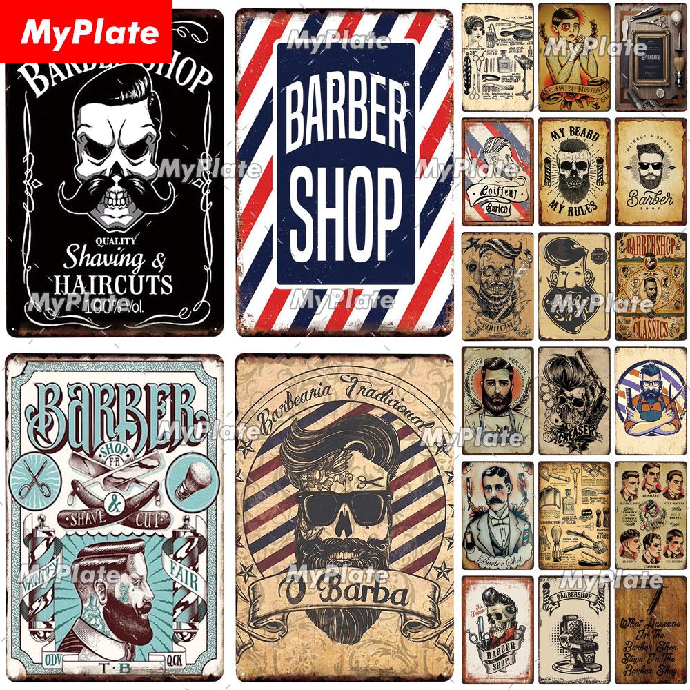 

[Моя плита] Парикмахерская Металлическая вывеска Винтажная табличка Жестяная табличка Настенный декор для бара Клуб Человек Пещерное искусство Живопись Подарок