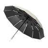 Umbrella automatic umbrella double umbrella enlarged thickened reinforced men's folding women's parasol portable UV protection