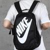 Nike Elemental Nylon Backpack Regular Unisex Black (Unisex) Backpacks CK0953 010