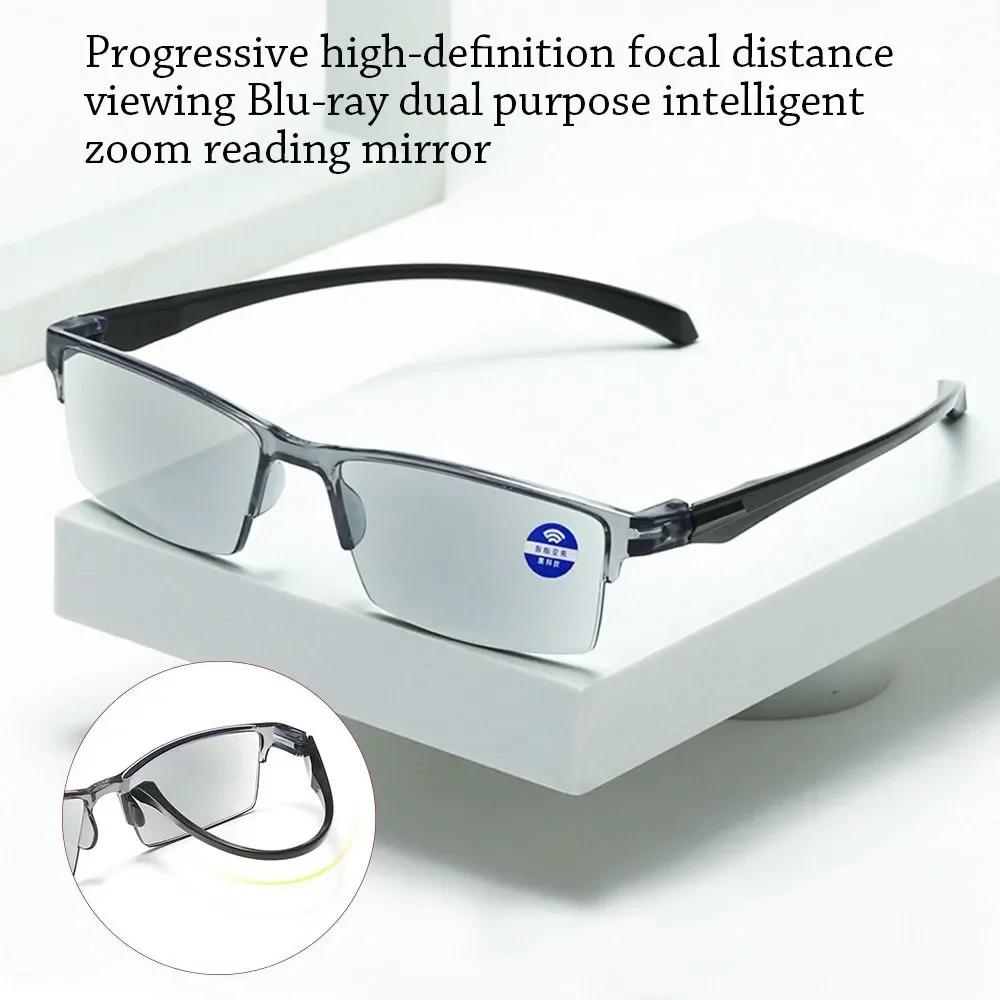 1Pc Autofocus Power Anti-Blue Light Reading Glasses Smart Anti Blue Ray Hyperopia Glasses PC Near Far Optical Spectacle Eyeglass
