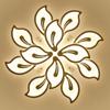 LED Blumen Deckenleuchte mit Fernbedienung Dimmbare Deckenlampe Weiches Licht Augenschutzlampe für Wohnzimmer & Schlafzimmer