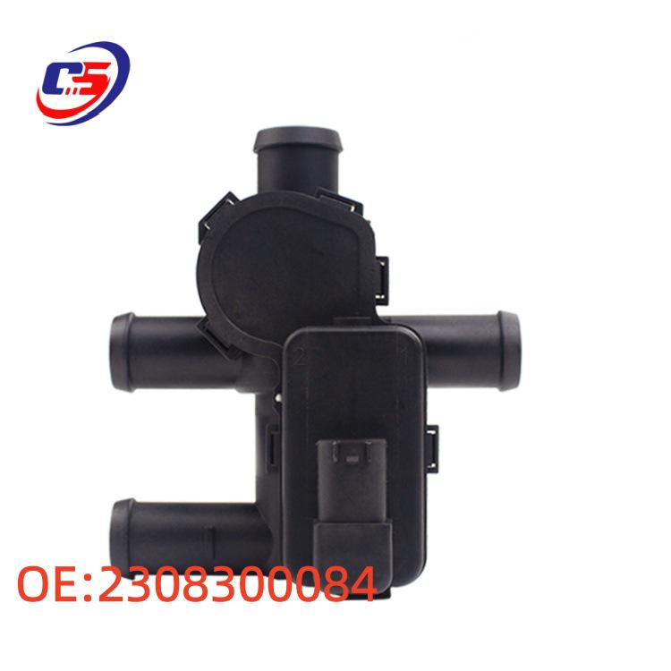 A2308300084 Carbon Canister Solenoid Valve Heater Control for 07-12 Mercedes CL550