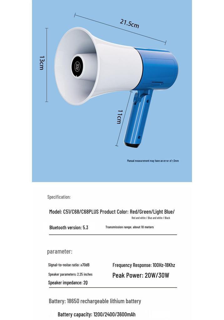 Bluetooth Megaphone for Street Vendors