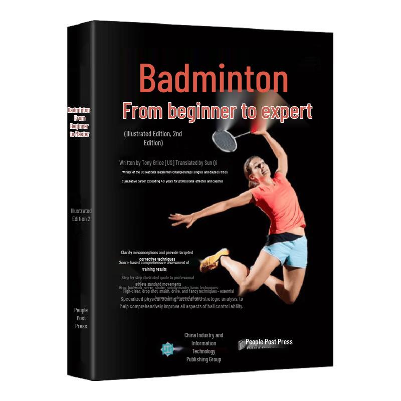Badminton: From Beginner to Master (Illustrated 2nd Edition)