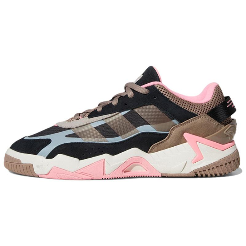 

Adidas Originals Niteball 2.0 Core Black Chalky Brown Bliss Pink Sneakers GX7090 41⅓