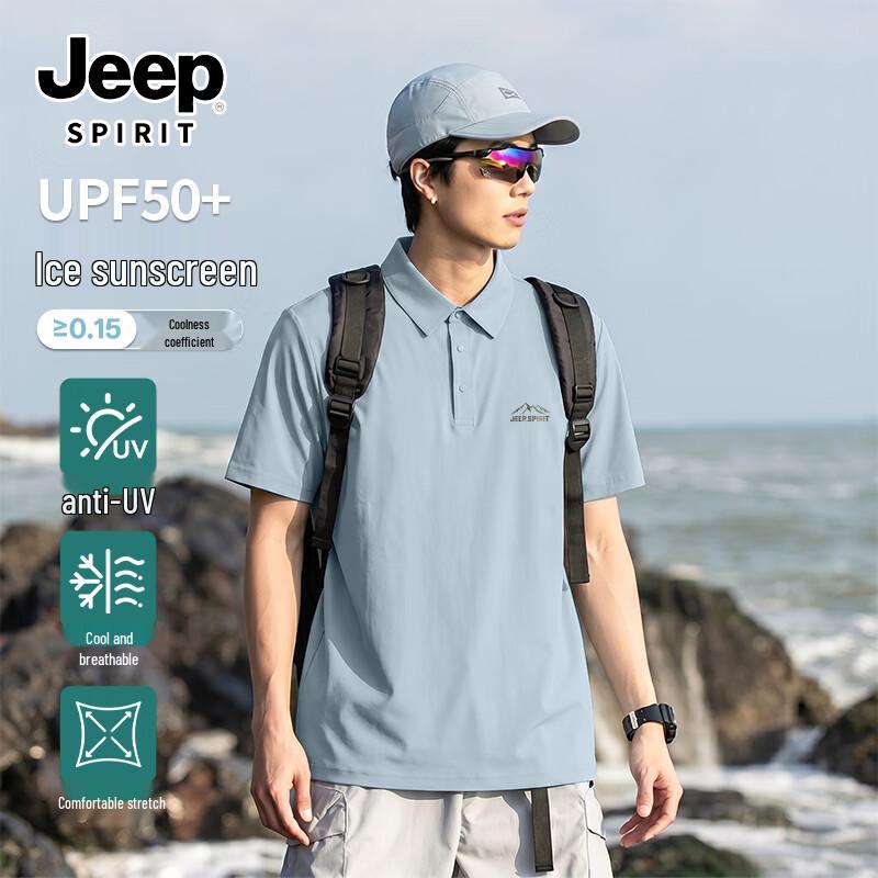 JEEP SPIRIT Men s Ice Silk Cooling Short Sleeve Polo Shirt L