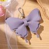Double-Layer Wing Butterfly Leather Keychain 1Pcs Handcrafted Pendant Durable Keyring for Car Key Bag BFF Small Gift for Women