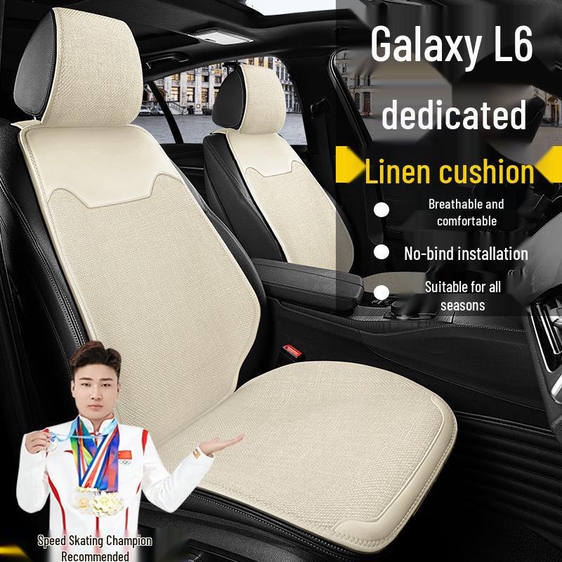 Breathable Linen Seat Cover for Geely Galaxy L6 Longteng 60KMPLUS Chuangxiang MAX - All-Weather