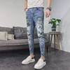 Men's Korean Style Bear Print Slim-Fit Elastic Pencil Jeans