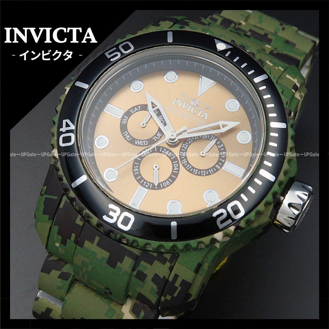 Used Military designCamo pattern INVICTA Pro Diver 47855 Invicta Pro Diver