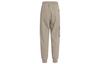 Adidas Neo Sweatpants Men's Khaki GP4846