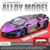 Alloy Revuelto Inertia Car Model For Kids With Light  Sound And