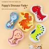 Pomeranian Dog Plush Squeaky Dinosaur Toy - Chew Distraction for Pets