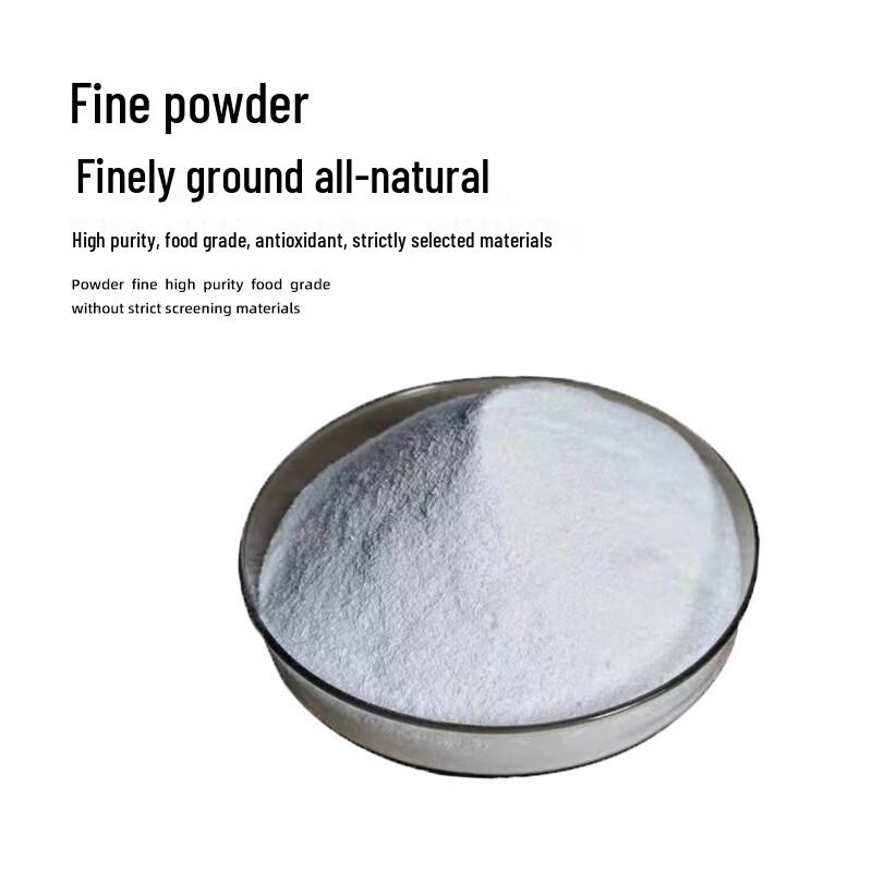 cmaos Бисульфит натрия