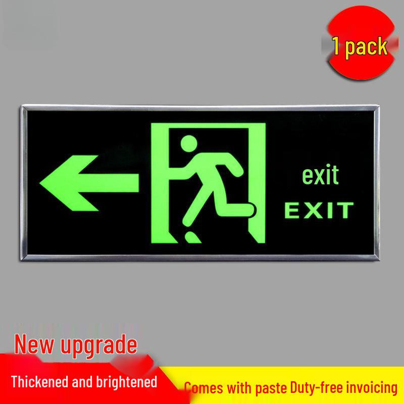 Glow-in-the-Dark Fire Exit Safety Sticker - No Electricity Needed for Stairwell Evacuation