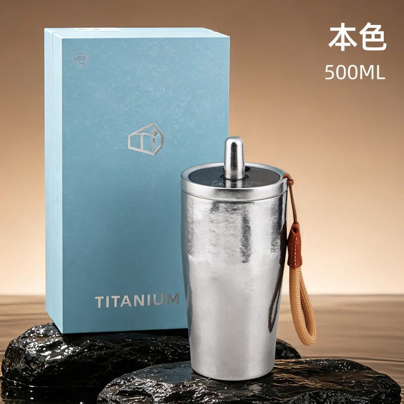 Pure Titanium Insulated Tumbler 500ml With Straw Lid Gift Box Outdoor Travel Cup Double Drinking Mode