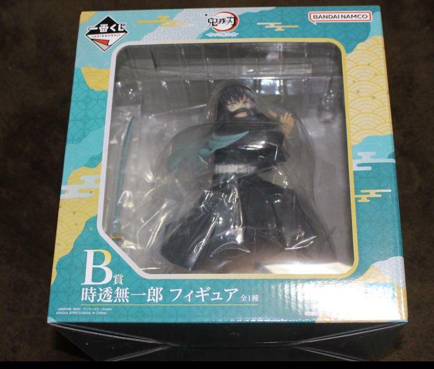 

[USED] Ichiban Kuji Demon Slayer: The Village of the Swordsmith Revealed - B Prize Tokito Muichiro Figure