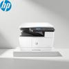 HP M437n A3 Mono Laser Multifunction Printer CN Plug (adapter Included)