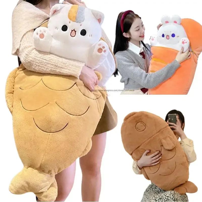 80*45CM Kawaii Taiyaki Cat Dog Rabbit Plush Toys Furry Animal Plushie Nest Pillow Big Bone Carrot Cushion Lovely Doll for Girls